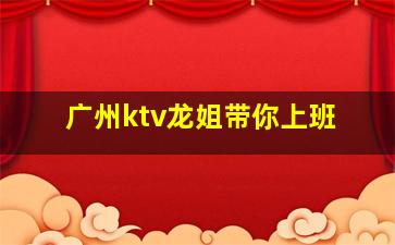 资阳夜总会招聘